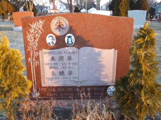 chinese monument 15